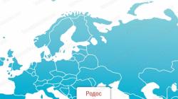 Карта родоса на русском языке