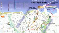 Карта ираклиона на русском языке Скачать карту ираклиона на русском языке